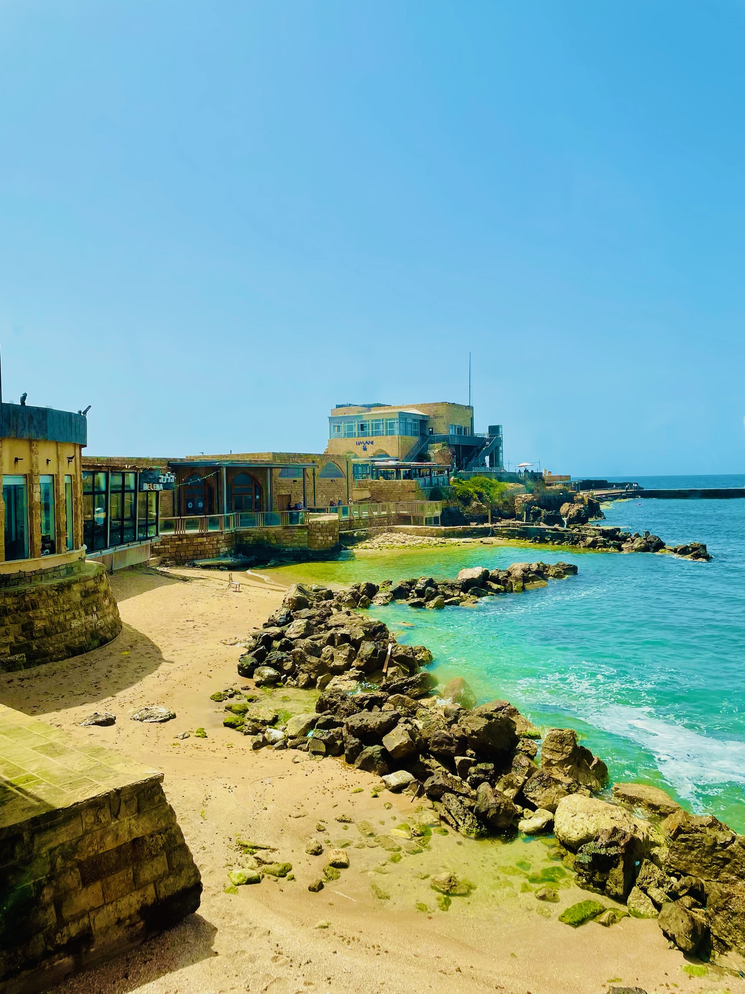 Holy Land Beach