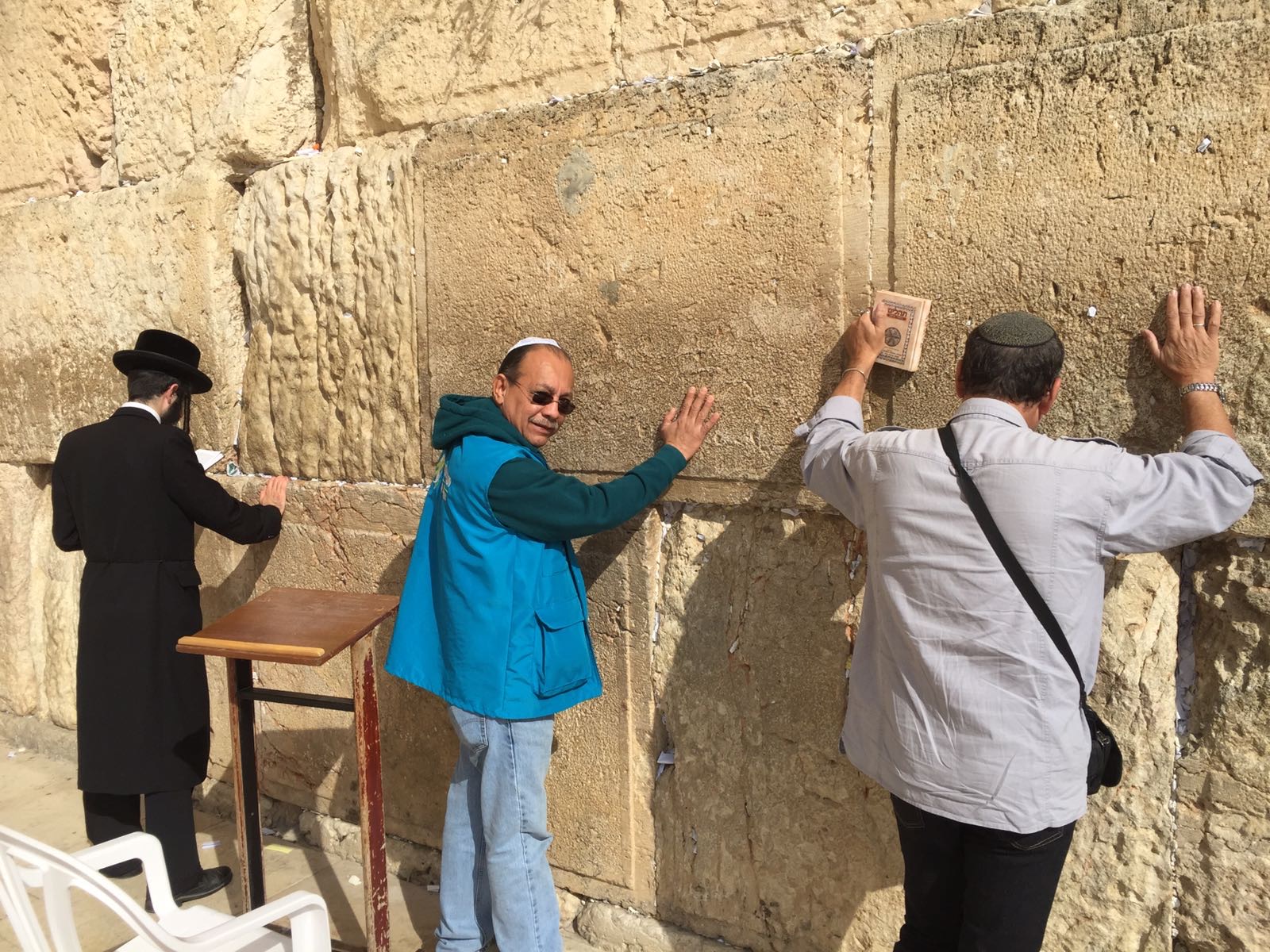 Western Wall
